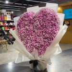 Heart Haped Bouquet With Gypso Pink